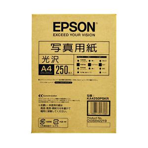 エプソン 写真用紙 光沢 (A4/250枚)　KA4250PSKR 目安在庫=△