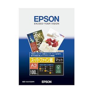 エプソン スーパーファイン紙 (A3/100枚)　KA3100SFR 目安在庫=○