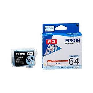 エプソン ICLC64 PX-5V用 インクカートリッジ(ライトシアン) 目安在庫=△
