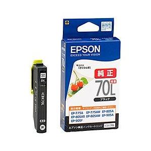 【新品未開封】CANON PFI-321M 純正 インクタンク キヤノン（Canon） PFI-321 M インクタンク PFI-321 M 目安在庫