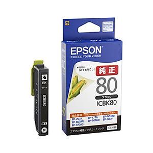 エプソン ICBK80 インクカートリッジ(ブラック) 目安在庫=○
