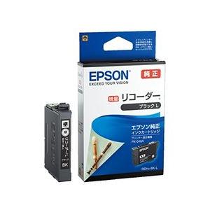 MultiWriter NEC トレイモジュール PR-L5350-02 給紙トレイ 250枚 最高