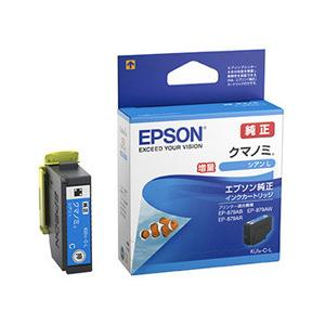 カラリオ EPSON エプソン 純正 インク カートリッジ クマノミ KUI-C-L