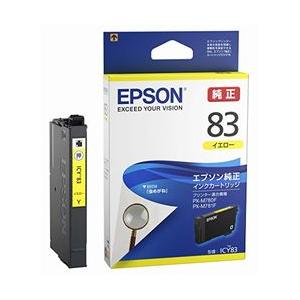 エプソン ICY83 インクカートリッジ(イエロー/標準) 目安在庫=○