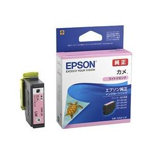 エプソン KAM-BK-L インクカートリッジ カメ(ブラック増量) 目安在庫