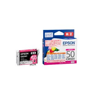 エプソン（EPSON） ICBK50A1 インクカートリッジ(ブラック) 目安在庫