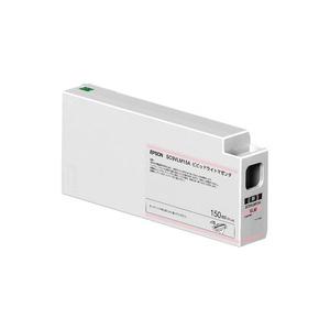 エプソン SC9VLM15A インクカートリッジ(ビビッドライトマゼンタ/150ml) 目安在庫=△