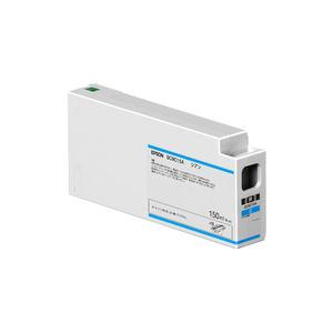 エプソン SC9C15A インクカートリッジ(シアン/150ml) 目安在庫=△