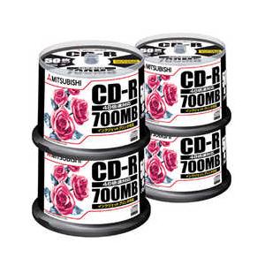 Ｖｅｒｂａｔｉｍ SR80PP50C　CDR700MB スピンドルケース仕様業務用パック50枚X4個...