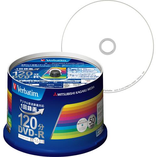 Ｖｅｒｂａｔｉｍ 録画用DVD-R 120分 1-16倍速 ホワイトワイドプリンタブル スピンドルケ...