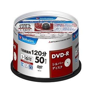 Verbatim DVD-R(Video wit...の商品画像