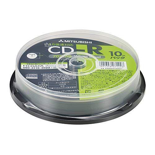 Ｖｅｒｂａｔｉｍ CD-R (Data) 1回記録用 700MB 48倍速 10枚スピンドルケース1...