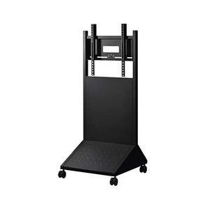 ハヤミ工産 HAMILeX Biz XS-W3247T メーカー在庫品