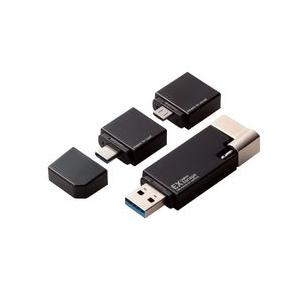 ロジテック USBメモリ Lightningコネクタ対応 32 LMF-LGU3A032GBK ブラック 容量：32GB