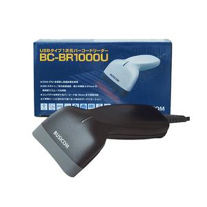 ビジコム BC-BR1000U-B バーコードリーダー(USB・黒) ＜ビジコム＞ 目安在庫=△