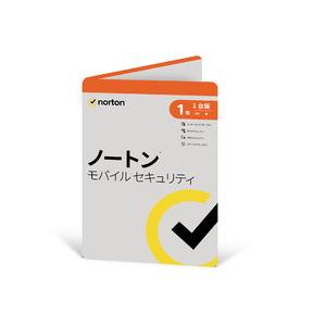 ノートンライフロック ノートン モバイル セキュリティ 1年版(対応OS:その他) 目安在庫=△｜compmoto-y