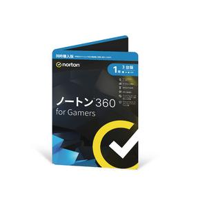 ノートンライフロック ノートン 360 for Gamers 同時購入1年版(対応OS:その他) 目...