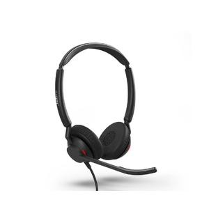 Ｊａｂｒａ Jabra Engage 50 II - USB-A UC Stereo 目安在庫=△