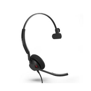 Ｊａｂｒａ Jabra Engage 50 II - USB-C UC Mono 目安在庫=○