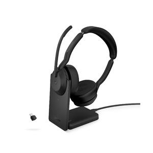Ｊａｂｒａ Jabra Evolve2 55 Link380c MS Stereo Stand 目安...