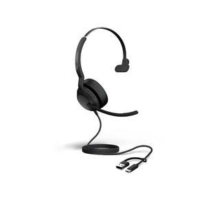 Ｊａｂｒａ Jabra Evolve2 50 MS Mono USB C/A 目安在庫=△