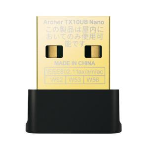 ティーピーリンク AX900 Bluetooth 5.3対応ナノUSBWi-Fi子機 目安在庫=△