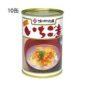 味の加久の屋 青森の味！ウニとアワビを使用した潮汁　元祖　いちご煮　415ｇ【１０個】 目安在庫=△｜compmoto-y