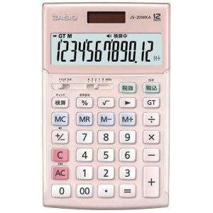 CASIO 実務電卓 12桁 ピンク 3台の高価買取価格
