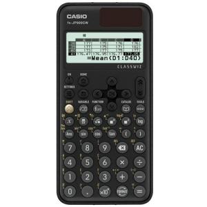 カシオ関数電卓 10桁 3台セットの高価買取価格