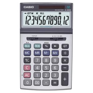 カシオ 12桁 本格実務電卓 3台の高価買取価格