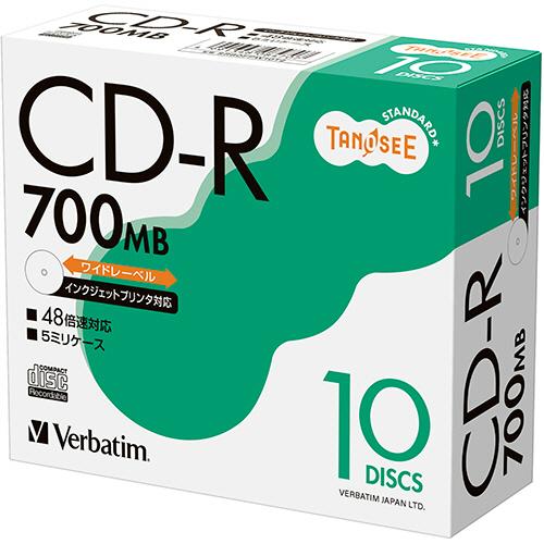 Ｖｅｒｂａｔｉｍ データ用CD-R 700MB 48倍速 5mmスリムケース 1セット(200枚:1...