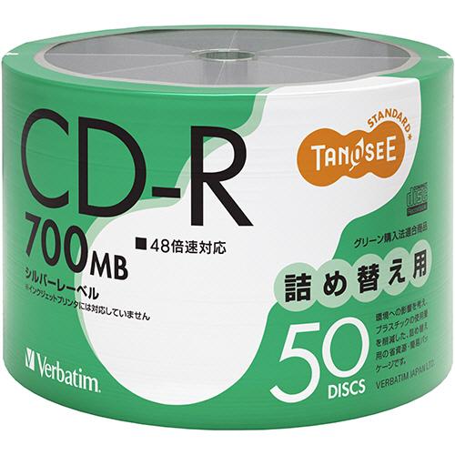 Ｖｅｒｂａｔｉｍ データ用CD-R 700MB 48倍速 ブランドシルバー 詰替用 1セット(300...
