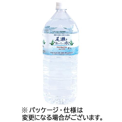 ニチネン 尾瀬のおいしい水 2L ペットボトル 1セット(12本:6本×2ケース) 取り寄せ商品