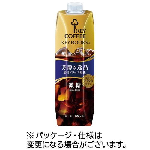 キーコーヒー KEY DOORS+ リキッドコーヒー 微糖 1L 紙パック(口栓付) 1セット(12...