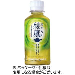 コカ・コーラ 綾鷹 200mL ペットボトル 1セット(120本:30本×4ケース) 取り寄せ商品