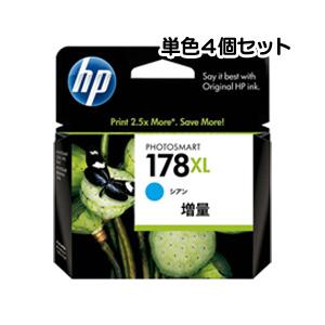 日本ヒューレット・パッカード 【安心のメーカー純正】 【4個セット】HP178XLインクカートリッジ...