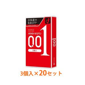 オカモト 【まとめ買いセット】 001 ゼロワン 0.01ミリ3個入×20箱 目安在庫=△｜compmoto-y