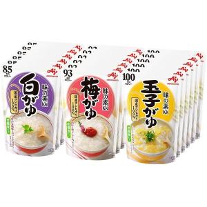 味の素（Ajinomoto） おかゆ 3種×6個(白がゆ6個、梅がゆ6個、玉子がゆ6個) 目安在庫=○