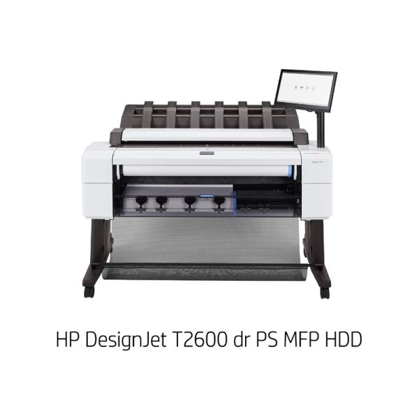 日本ＨＰ HP DesignJet T2600 dr PS MFP HDD A0モデル　 目安在庫=...