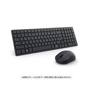 デル・テクノロジーズ Dell Proコンパクト サイレント キーボードとマウス - KM555 -...