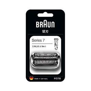 Braun (ブラウン) メンズシェーバー 【替え刃】 BRAUN Series7（シリーズ7） 目...
