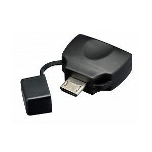 グリーンハウス au(CDMA)-USB MicroB変換コネクタ ブラック GH-AU-MBK メ...