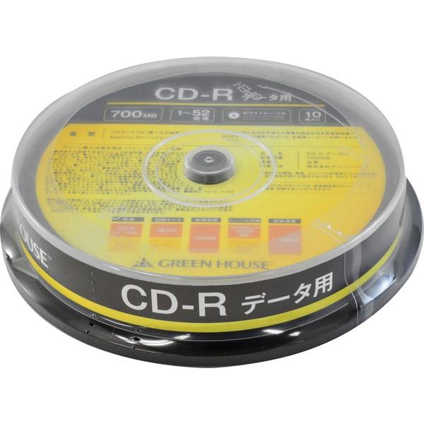 グリーンハウス CD-R データ用 700MB 1-52倍速 10枚スピンドル インクジェット対応 ...