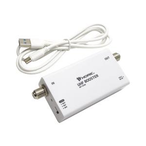 ホーリック アンテナブースター 室内・地デジ専用 ABS メーカー在庫品