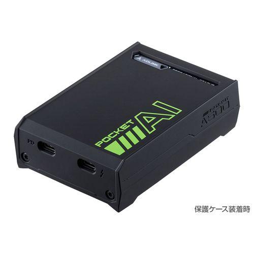 ＡＤＬＩＮＫ　Ｔｅｃｈｎｏｌｏｇｙ Pocket AI (EGX-TBT-A500) 目安在庫=△