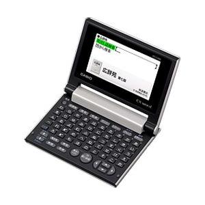 カシオ計算機 XD-C400GD カシオ電子辞書EX-word メーカー在庫品