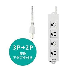 エレコム 延長コード 電源タップ 10m 3ピン 4個口 マグネット付 グレー メーカー在庫品｜compmoto