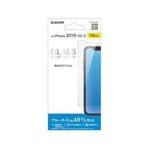 エレコム iPhone 11 Pro ガラスフィルム 0.33mm ブルーライトカット メーカー在庫品｜compmoto