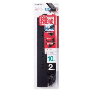 キヤノン（Canon） CRG-502BLK2P トナーカートリッジ502 2P ブラック