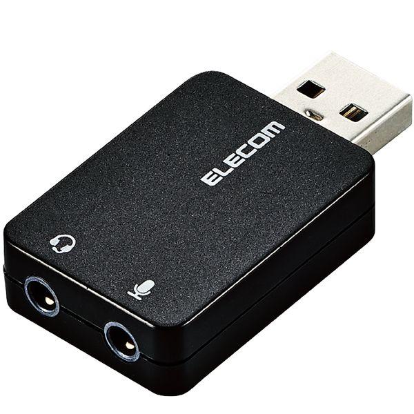 エレコム オーディオ変換アダプタ USB-φ3.5mm オーディオ出力 マイク入力 直挿し コンパク...